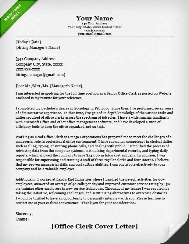 40590 cover letter elements