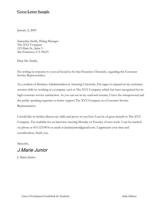 40603 experience cover letter