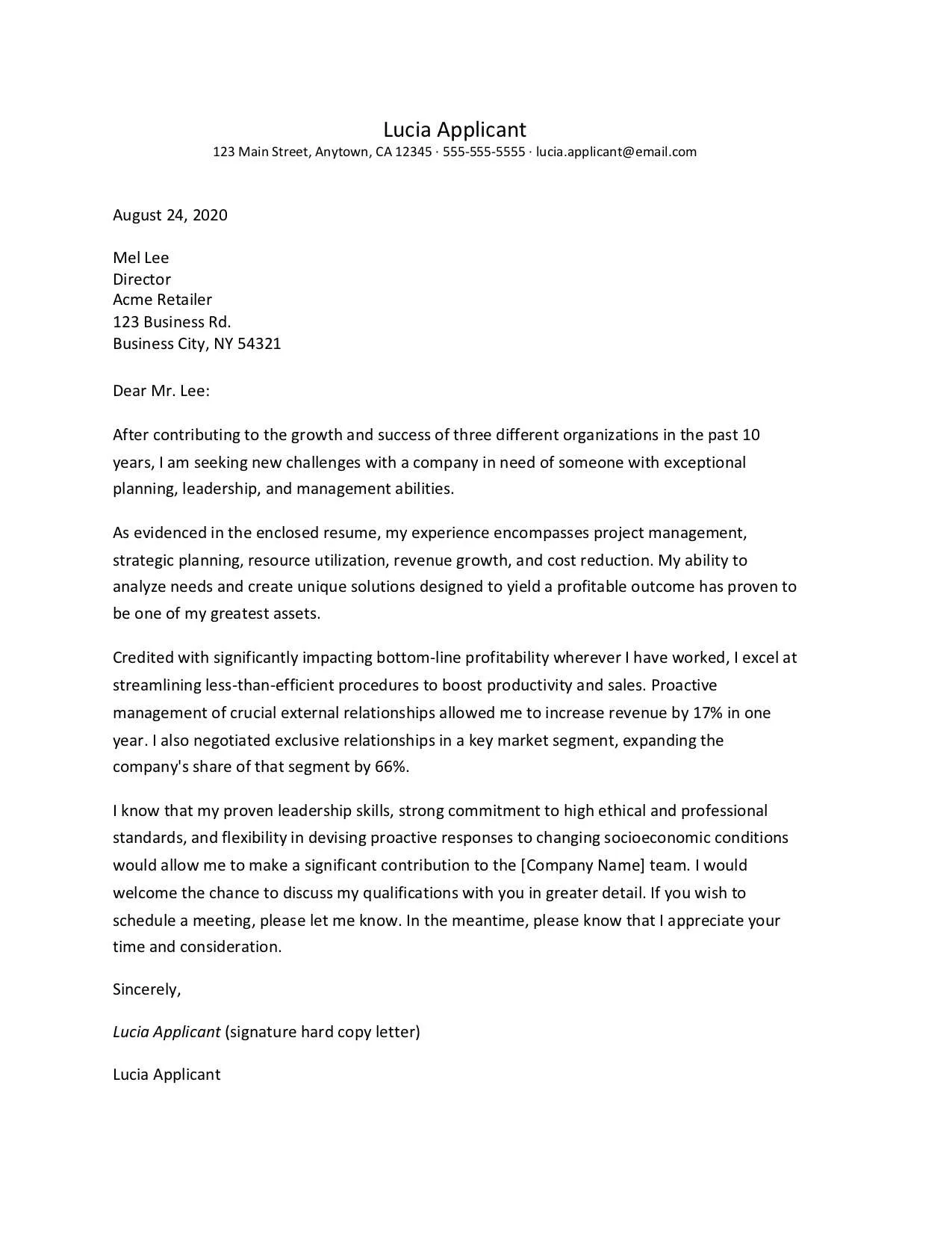 40616 cover letter management hr