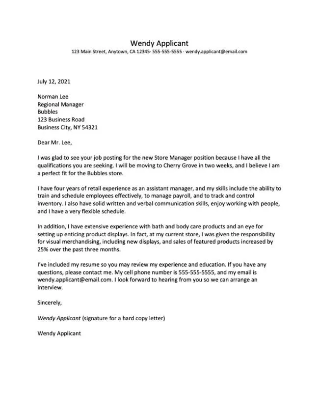 40616 cover letter management operations