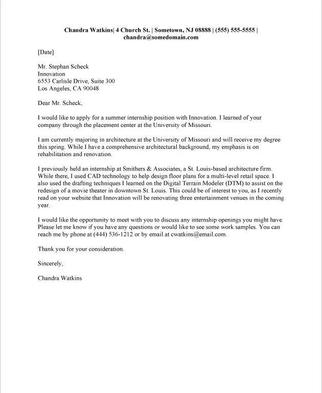 40636 cover letter example image5