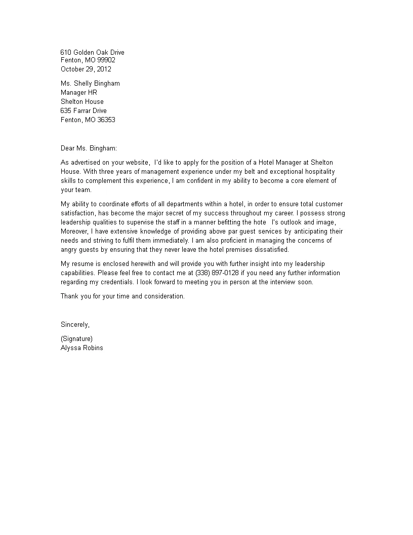40644 achievements cover letter 3