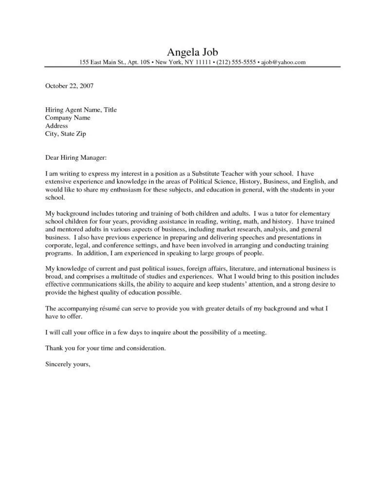40653 teacher cover letter