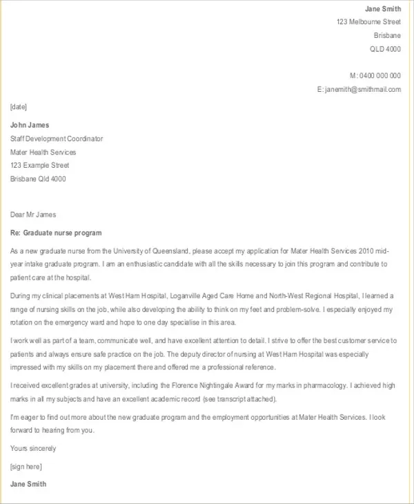 40676 program requirements