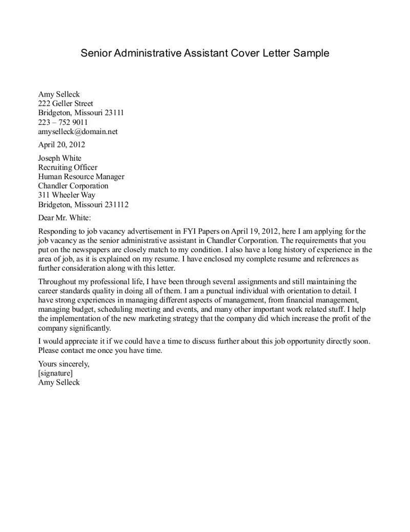 40746 cover letter sample 3