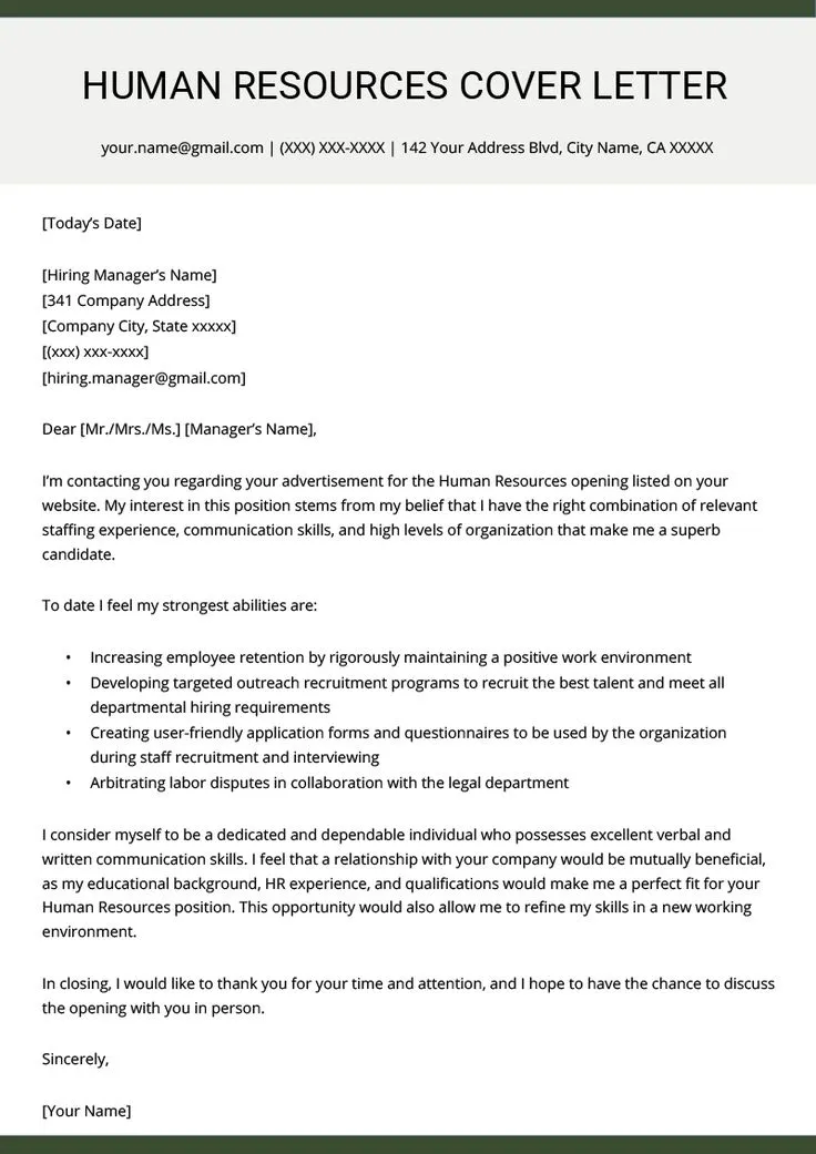 /img/40759-hr-proofread-cover-letter.webp