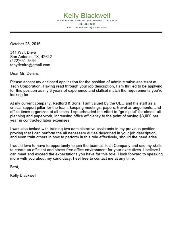 40765 applicant information