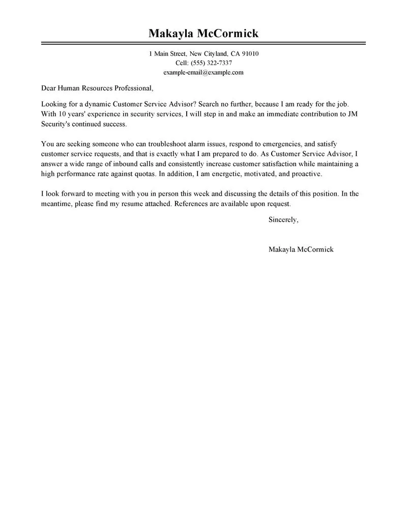 40797 police officer resume