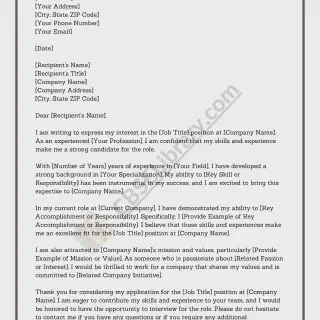 /img/40816-job-application-success.webp