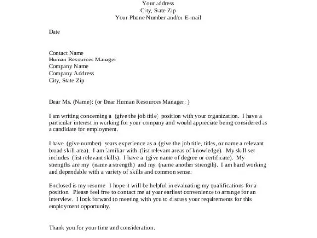 40822 cover letter image5