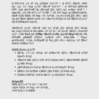 /img/40830-career-fair-proofreading.webp