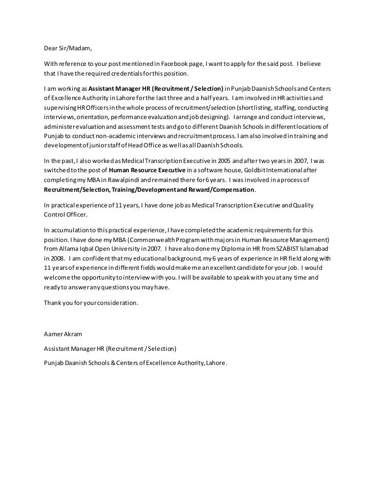 40850 cover letter example