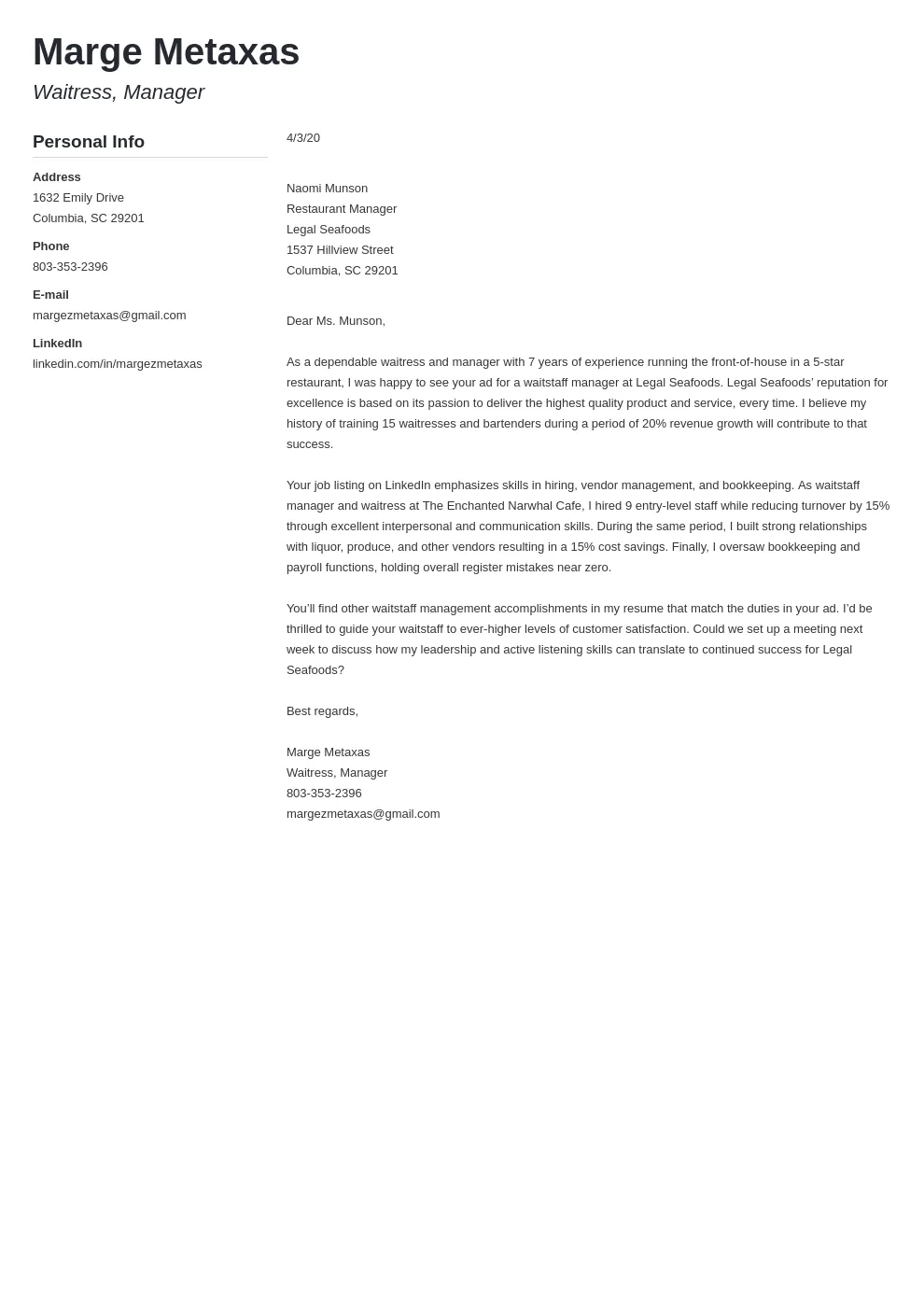 40851 restaurant cover letter achievements