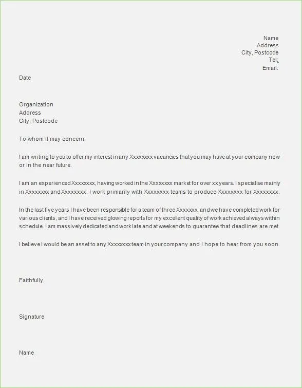 40862 achievements cover letter