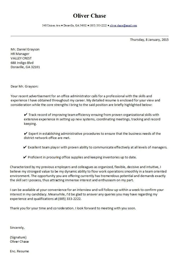 40874 formatting letter