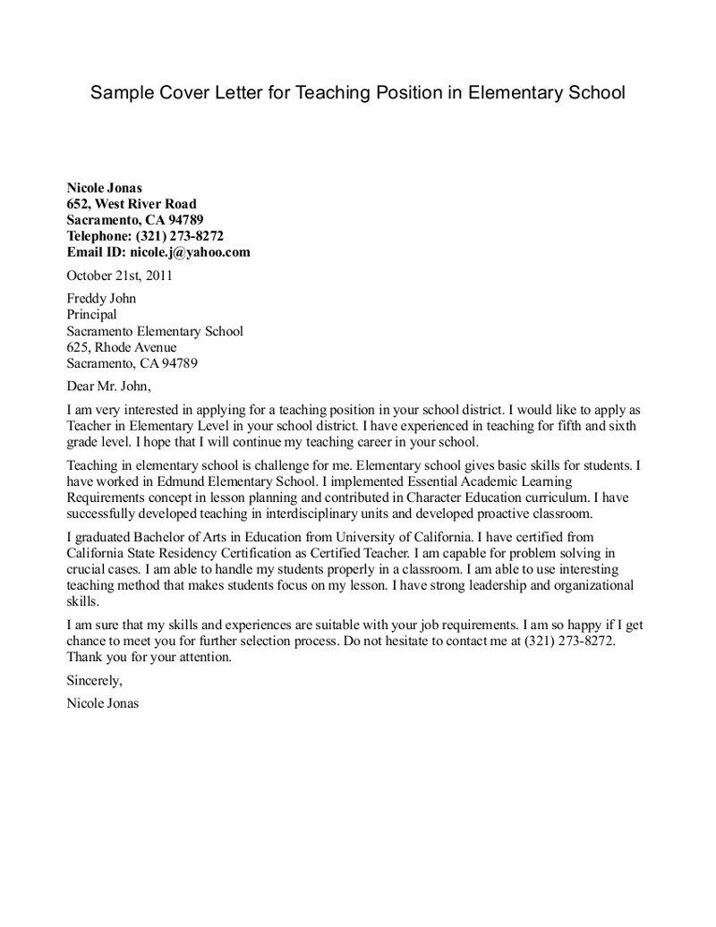 40875 proofreading cover letter