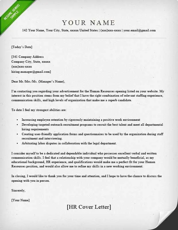 40876 cover letter skills importance