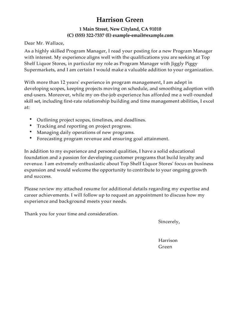 40880 cover letter importance