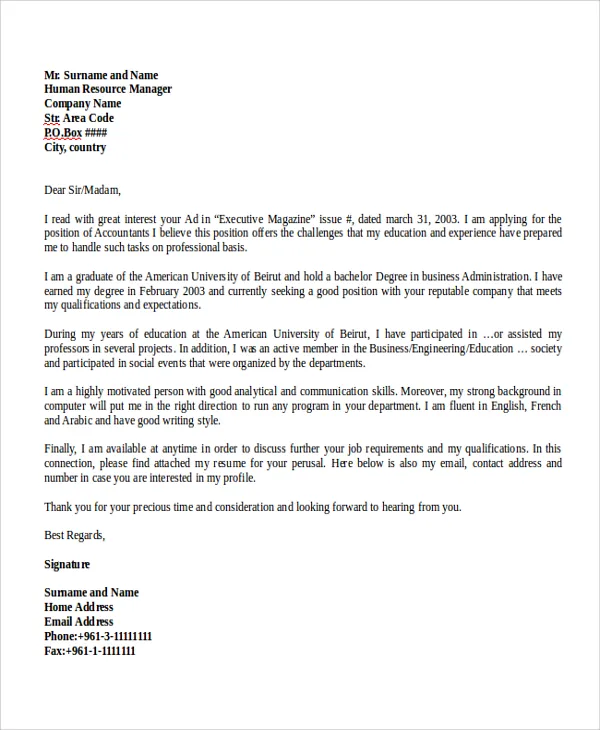 40882 cover letter mistakes
