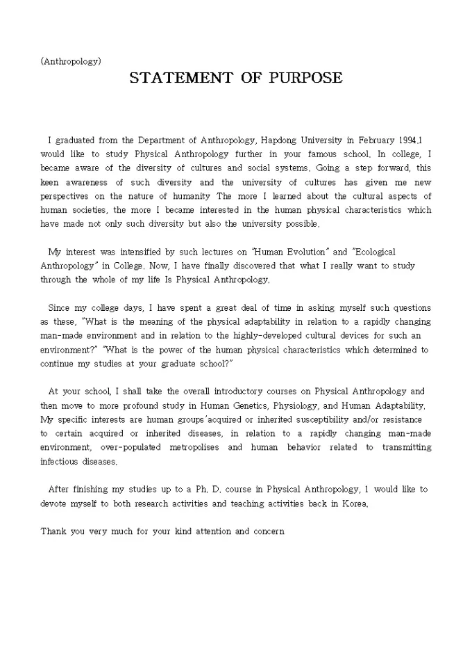 40889 cover letter purpose image6