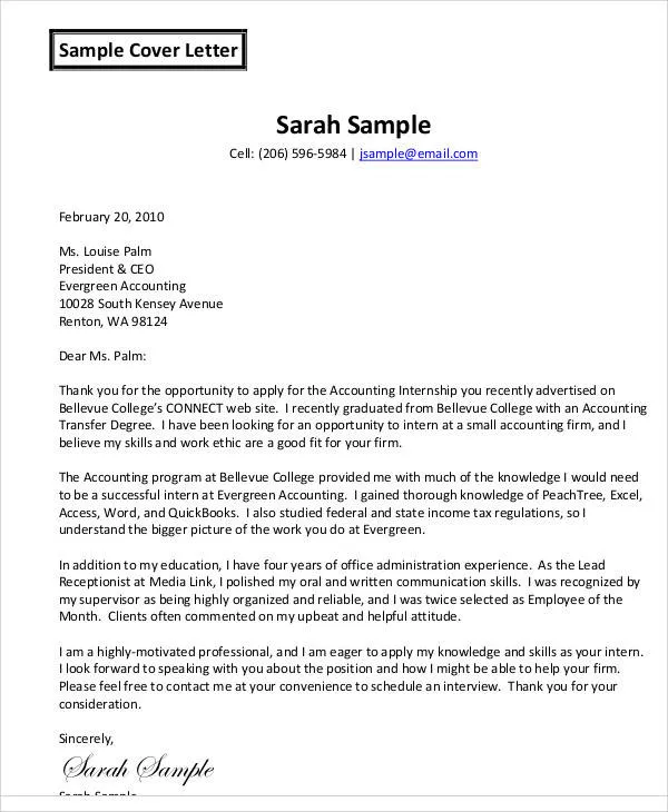 40891 student cover letter example internship