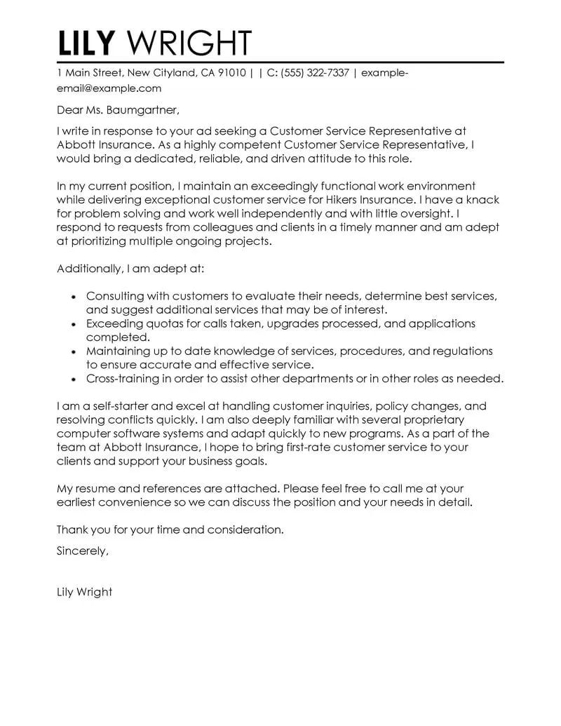 40925 cover letter mistakes