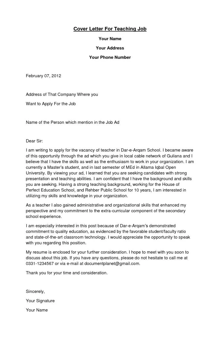 40935 cover letter teaching importance