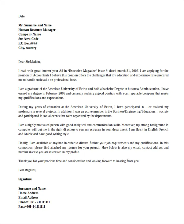 40959 cover letter skills