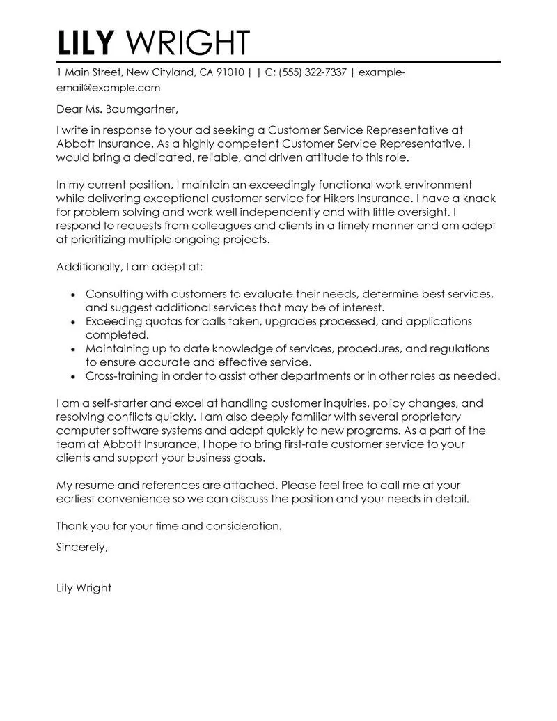 40971 customer service cover letter skills