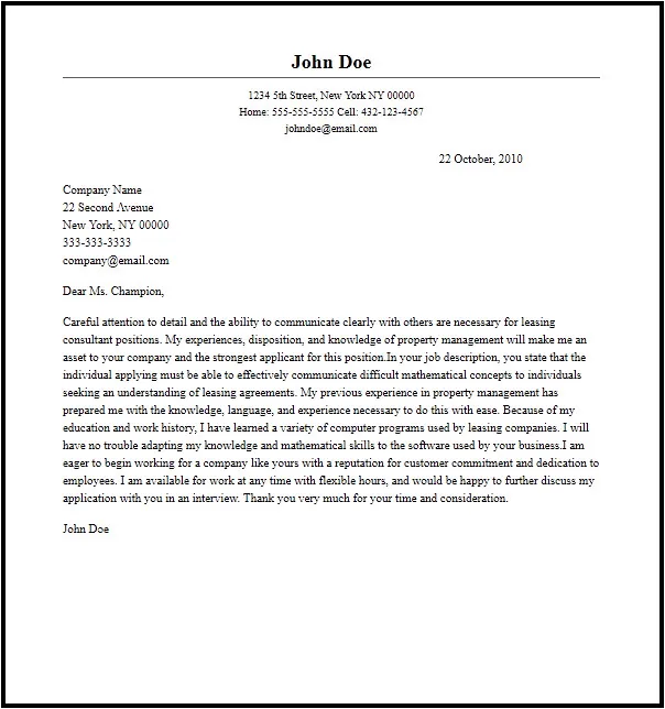 40980 enthusiasm cover letter