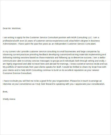 40982 resume vs cover letter