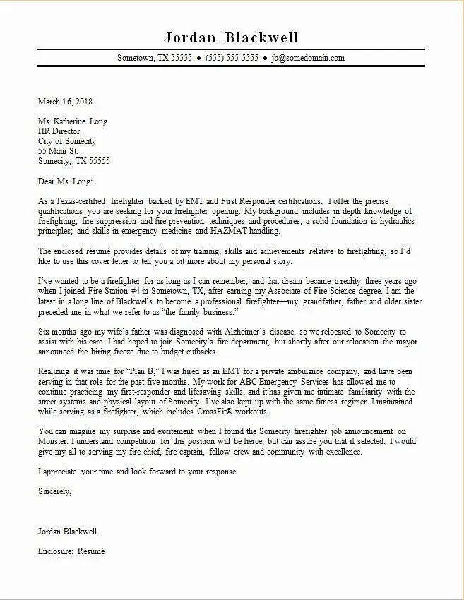 40997 police academy cover letter 3