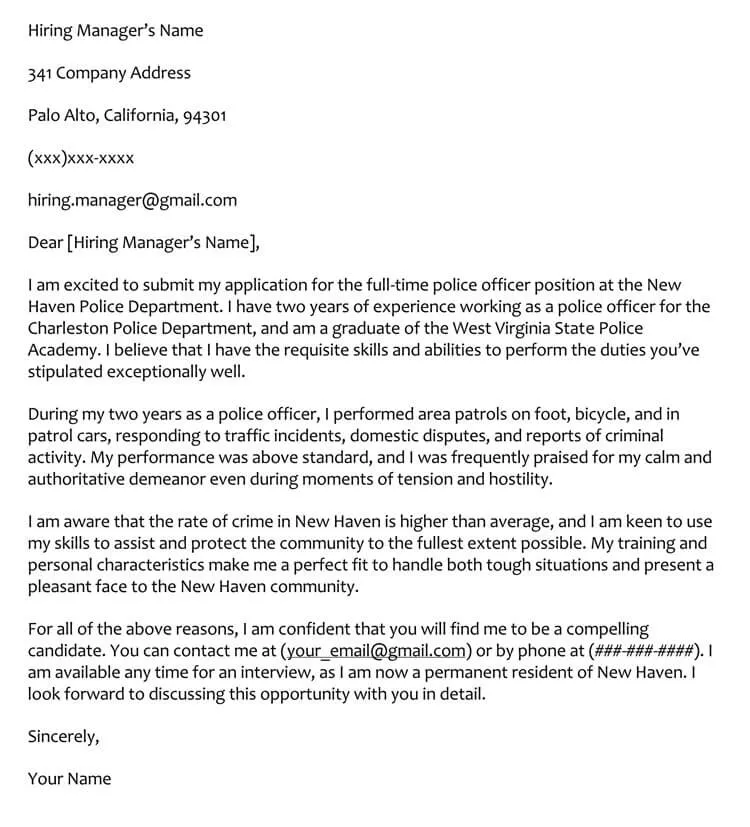 40997 police academy cover letter 6