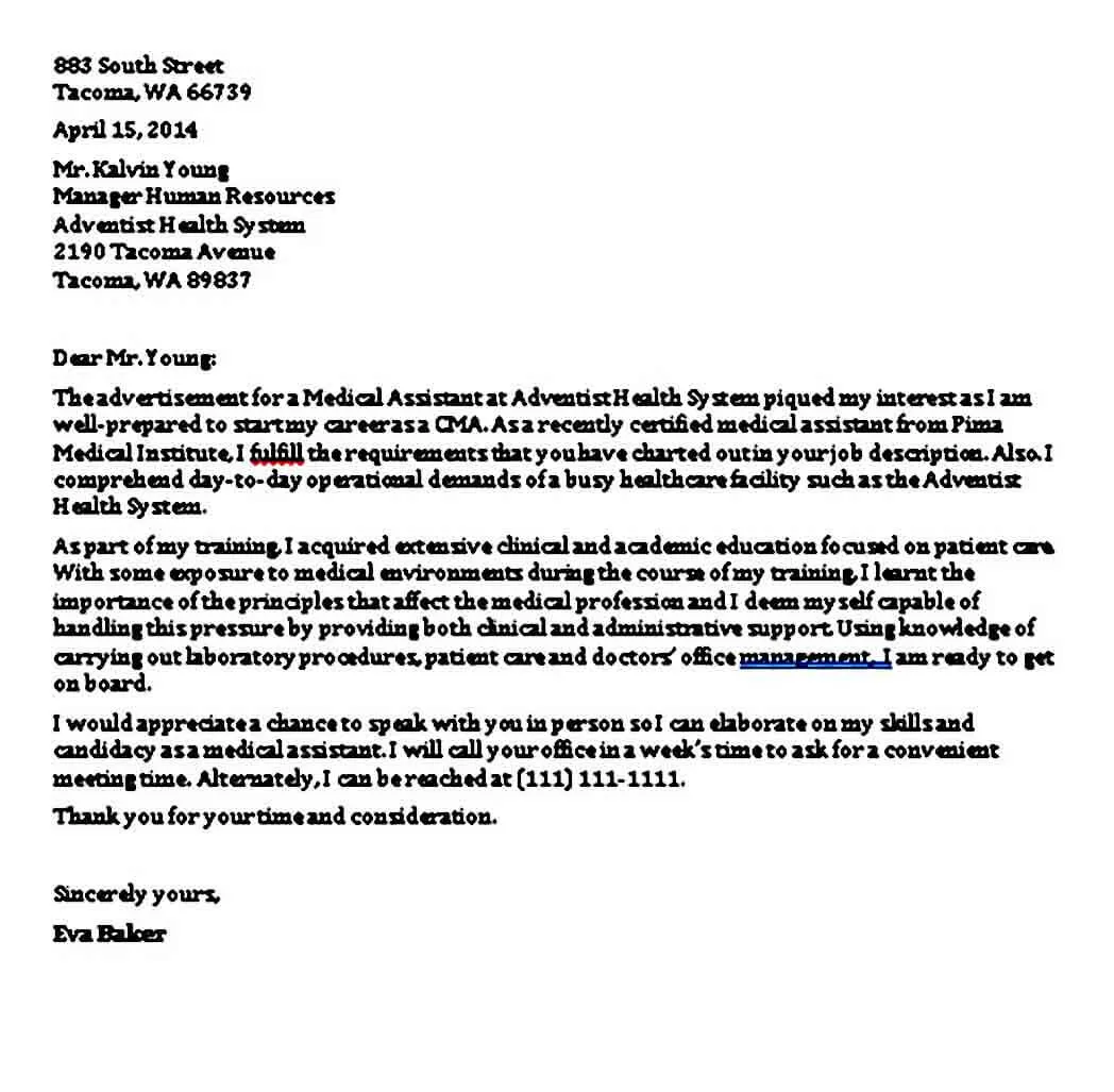 41005 health insurance cover letter skills